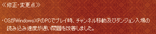 0704xp.png