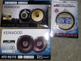 20160514_031147.jpg