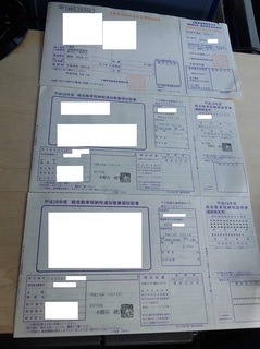 20160526_142702.jpg
