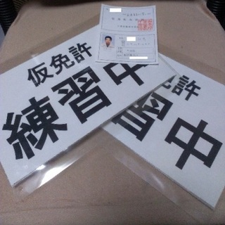 IMAG0346.jpg