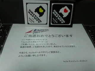IMAG0361.jpg