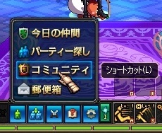 ScreenShot2012_0428_192056677.jpg