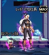 ScreenShot2012_0501_085716475.jpg
