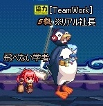 ScreenShot2012_0501_090610943.jpg