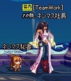 ScreenShot2012_0501_090810238.jpg