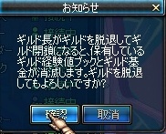 ScreenShot2012_0526_024403464.jpg