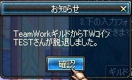 ScreenShot2012_0526_024411248.jpg