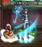 ScreenShot2012_0711_084916846.png