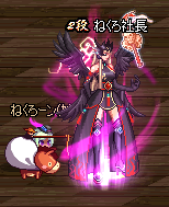 ScreenShot2012_0711_085700491.png