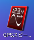 Screenshot_2016-03-23-14-01-26.png
