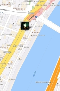 Screenshot_2016-08-15-23-48-03.jpg