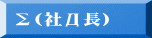 boma.gif