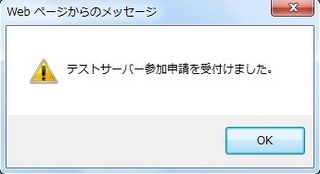 fserver.jpg