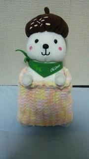 rps20151224_222230.jpg