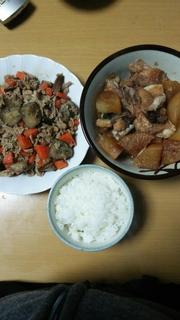 rps20160219_205343.jpg